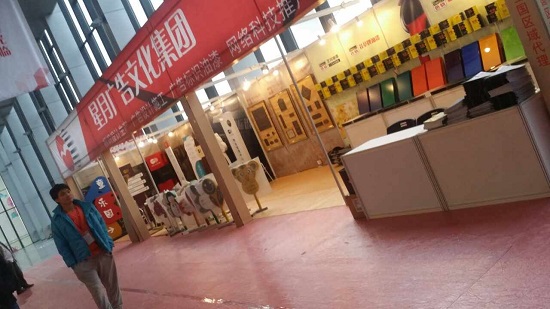 星月广告文化集团