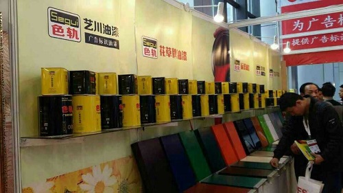 星月广告文化集团