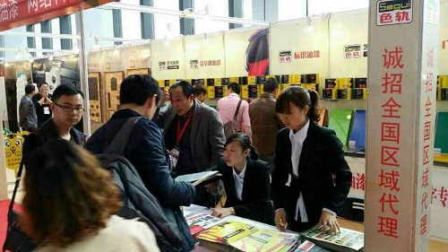 星月广告文化集团