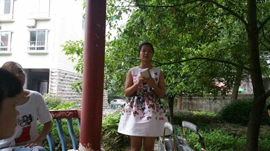 艺川标识熊经理