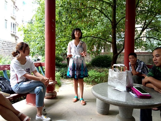 艺川标识高总发表讲话