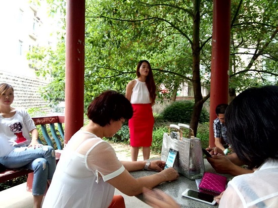 艺川标识徐美女