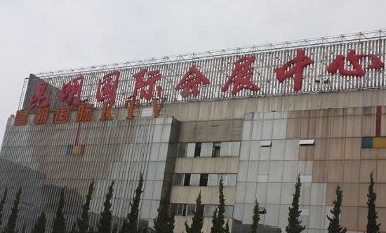 մʶ2015ʶչ