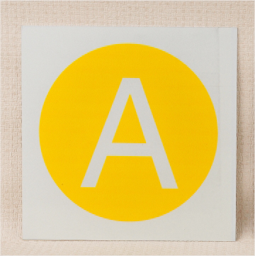 国家电网线路标识牌