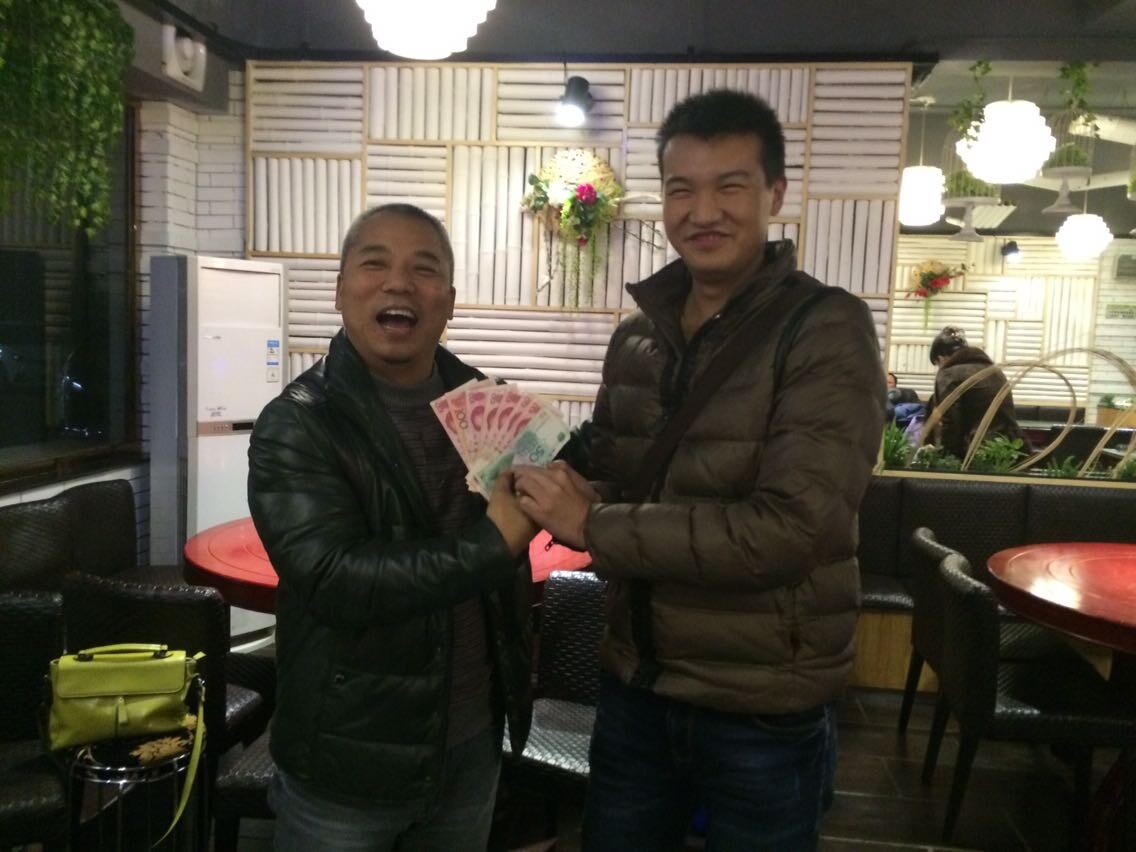 艺川标识李总跟马神小周